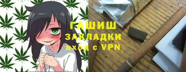 кокаин VHQ Баксан